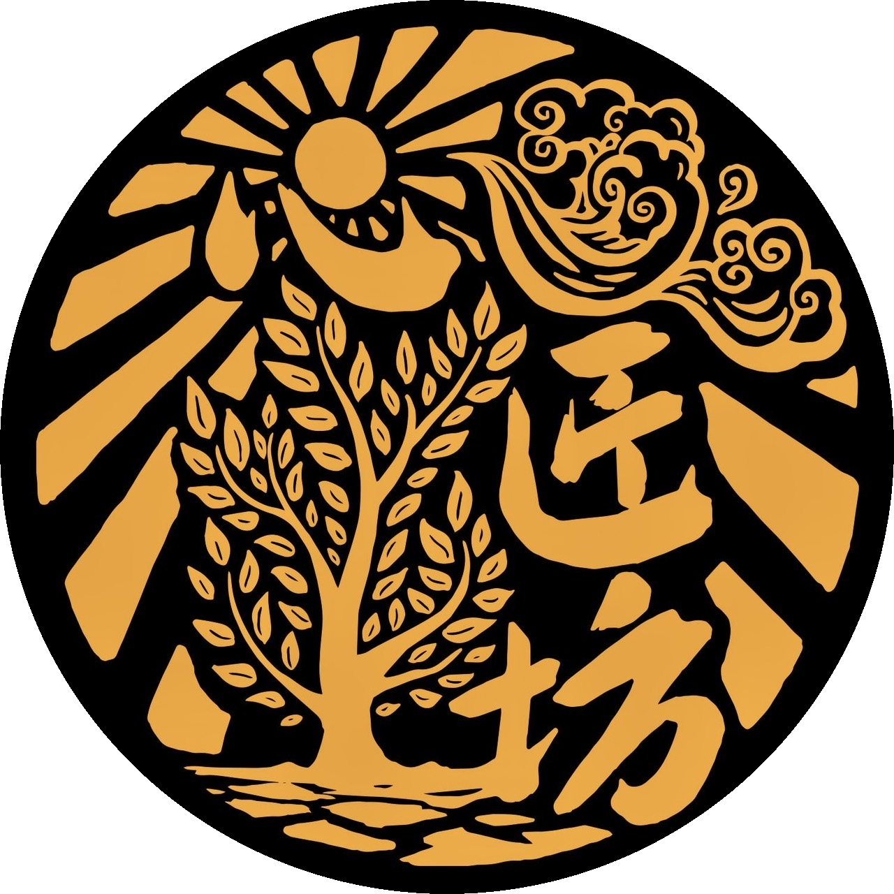心匠坊
