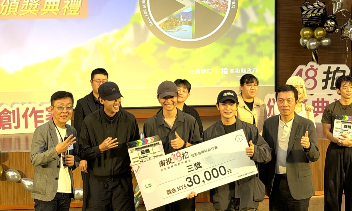 南投48拍 短影音限時創作賽 三獎《一站的距離》